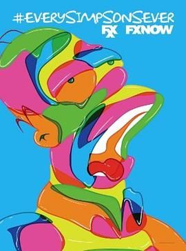 辛普森一家第二十八季动漫